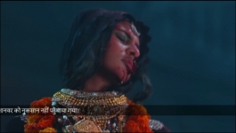 Shaitani Rasmein - 19th January 2024